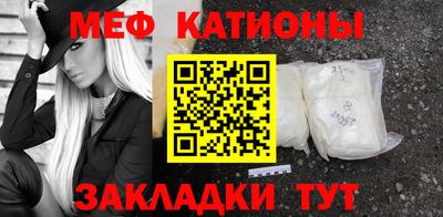 мдма Бузулук