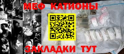 мдма Бузулук
