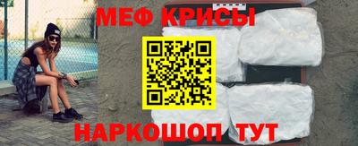 гидропоника Бугуруслан