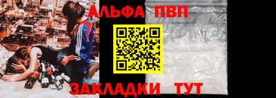 гидропоника Бугуруслан