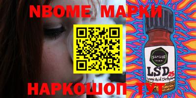 мдма Бузулук