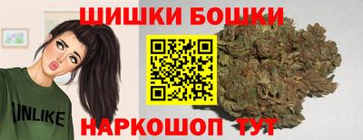 ГАЛЛЮЦИНОГЕННЫЕ ГРИБЫ Будённовск