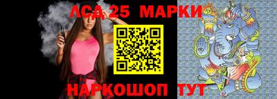 гидропоника Бугуруслан