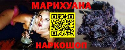 гидропоника Бугуруслан