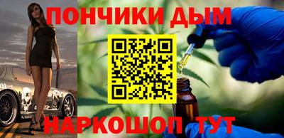 гидропоника Бугуруслан