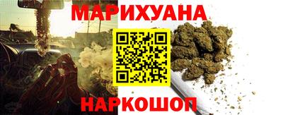 гидропоника Бугуруслан