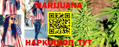 гидропоника Бугуруслан