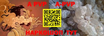 гидропоника Бугуруслан