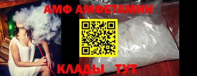 ГАЛЛЮЦИНОГЕННЫЕ ГРИБЫ Будённовск