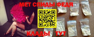 ГАЛЛЮЦИНОГЕННЫЕ ГРИБЫ Будённовск