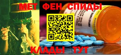 ГАЛЛЮЦИНОГЕННЫЕ ГРИБЫ Будённовск