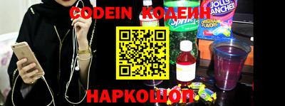 ГАЛЛЮЦИНОГЕННЫЕ ГРИБЫ Будённовск