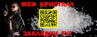 гидропоника Бугуруслан
